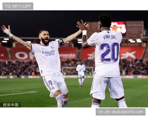 维尼修斯突破能力依旧 边路冲击力助皇马打破僵局