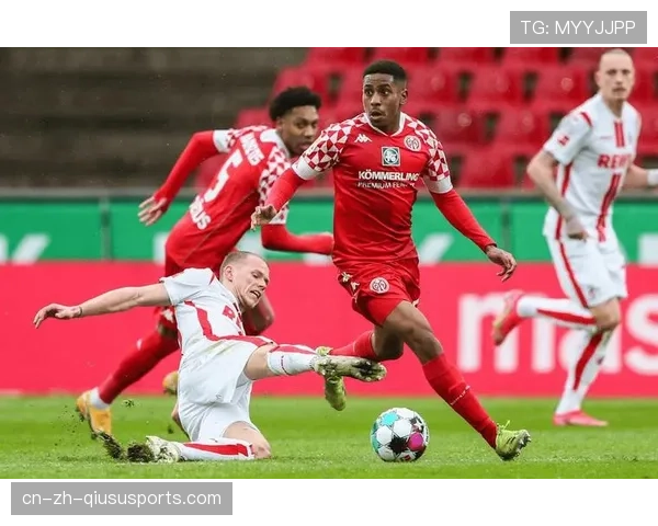 美因茨客场战术执行到位，防守反击策略收获成效